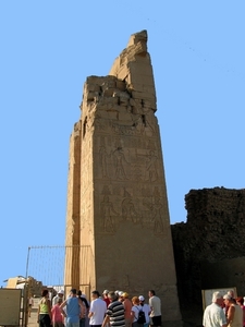 a2  Kom ombo