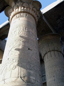 a5  Kom ombo