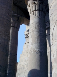 a6 Kom ombo