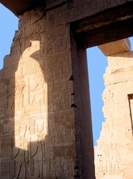 a9  Kom ombo