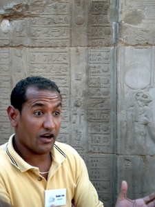 b2 Kom ombo