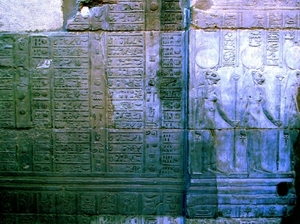 b3  Kom Ombo