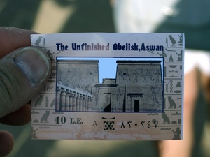 a1 Granietgroeve Aswan ticket