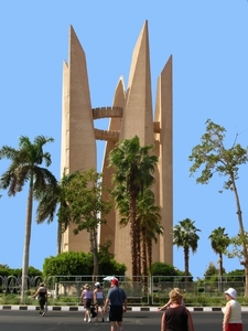 c2  Vriendschapsmonument