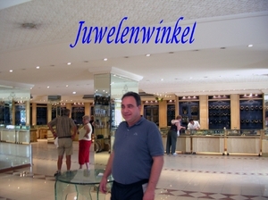 a Juwelier