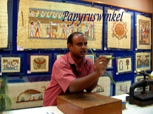 b   Papyrus factory