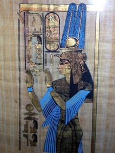 b8   Papyrus factory