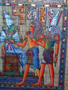 b9   Papyrus factory