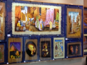c    Papyrus factory