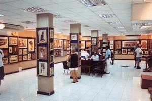 c6    Papyrus factory