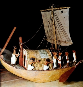 B  Egyptisch museum   modelboot met zeil