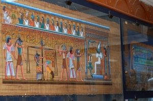 O papyruswinkel09