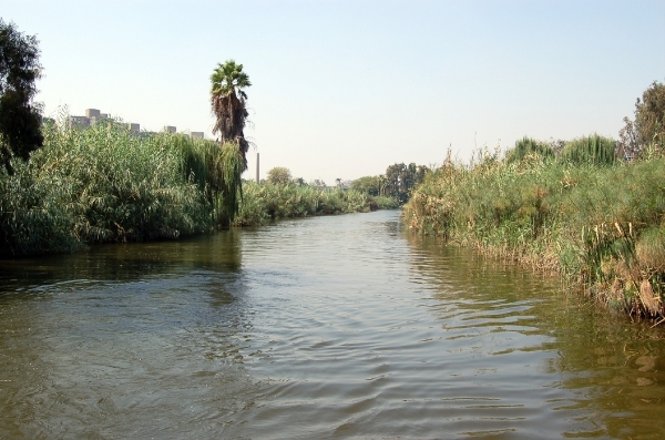 Pharaonic Village029
