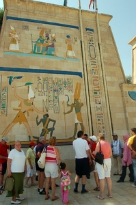 Pharaonic Village58