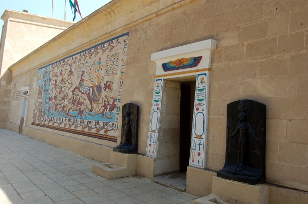 Pharaonic Village61