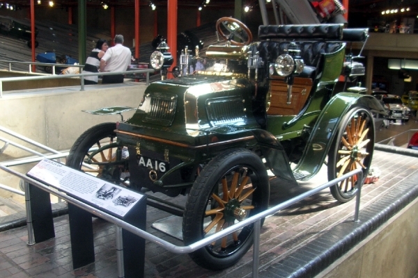 H504  Beaulieu  Nat. motor museum