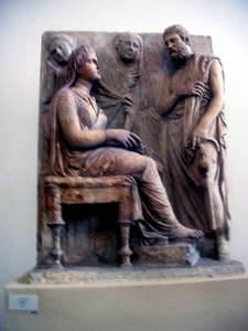 g27  Pergamom museum