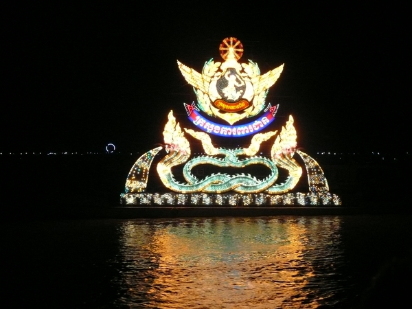 Phnom-Penh (55)