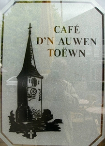 P1040233