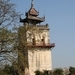 Ava : wachttoren Nanmyin