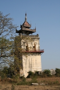 Ava : wachttoren Nanmyin