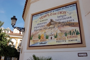 094 Marbella - Plz San Bernabe