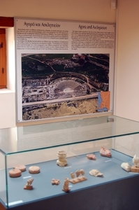 06 Phaphos - archeologische site - bezoekerscentrum