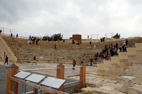 16Cyprus - Kourion - Eustolisch complex.jpg