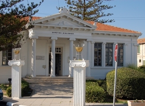 28Phaphos -  oude stad-  bibliotheek
