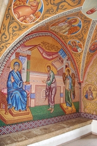 54Cyprus - Kykos klooster.jpg
