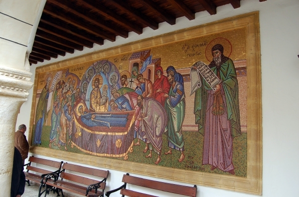 68Cyprus - Kykos klooster.jpg