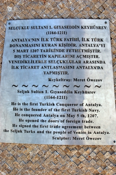 174  Antalya stad