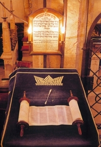 D206 Jerusalem synagoog thorarol