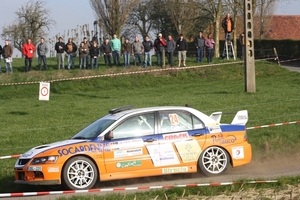 TAC RALLY (250)