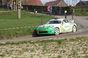 TAC RALLY (431)