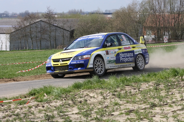 TAC RALLY (1074)