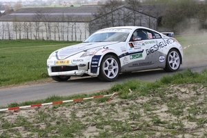 TAC RALLY (1104)