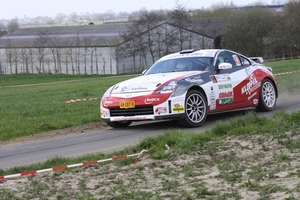 TAC RALLY (1117)