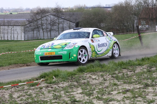 TAC RALLY (1123)