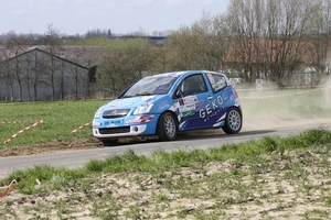 TAC RALLY (1202)