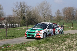 TAC RALLY (552)