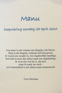 Doop Manu 01