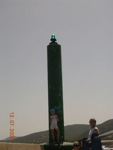 DSCN0337