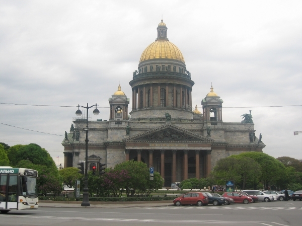 MSC Armonia 2008 097