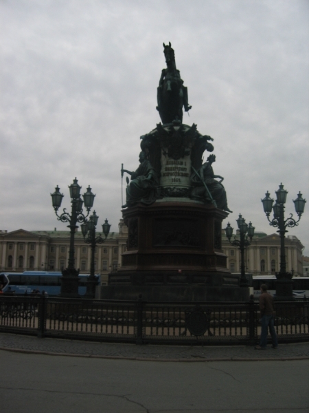 MSC Armonia 2008 098