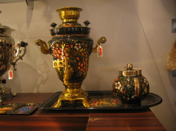 MSC Armonia 2008 126