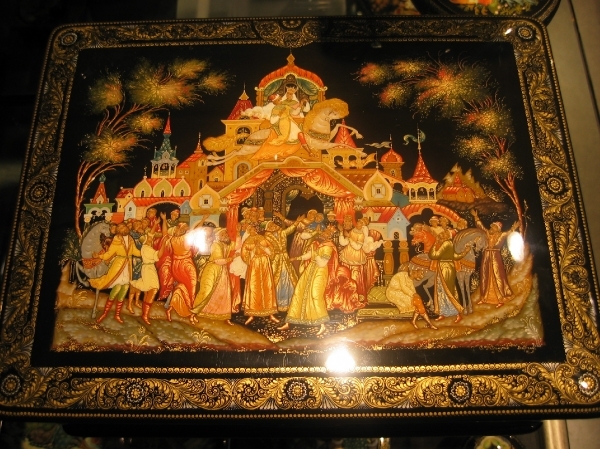 MSC Armonia 2008 128