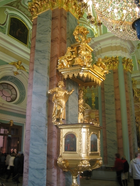 MSC Armonia 2008 136