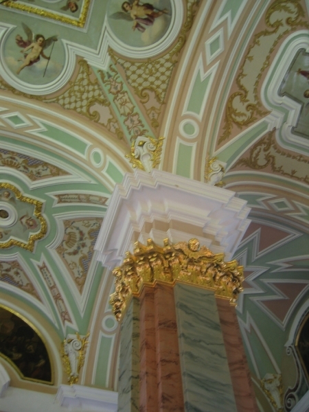 MSC Armonia 2008 137