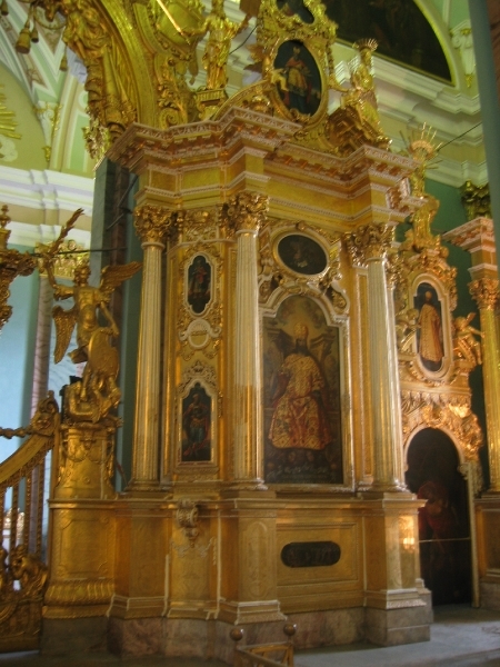 MSC Armonia 2008 139